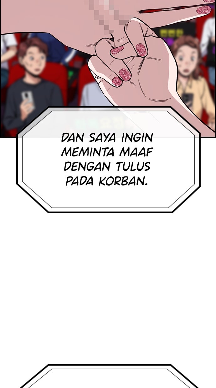 Read The Real Lesson chapter 116 image 40 on Lezhin