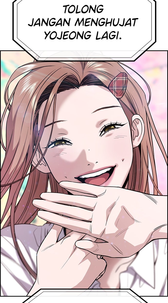 Read The Real Lesson chapter 116 image 41 on Lezhin
