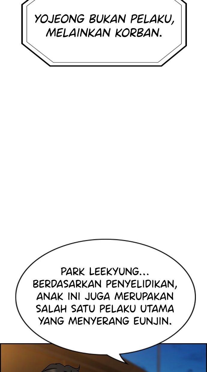 Read The Real Lesson chapter 116 image 42 on Lezhin