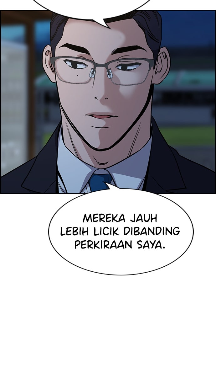 Read The Real Lesson chapter 116 image 44 on Lezhin