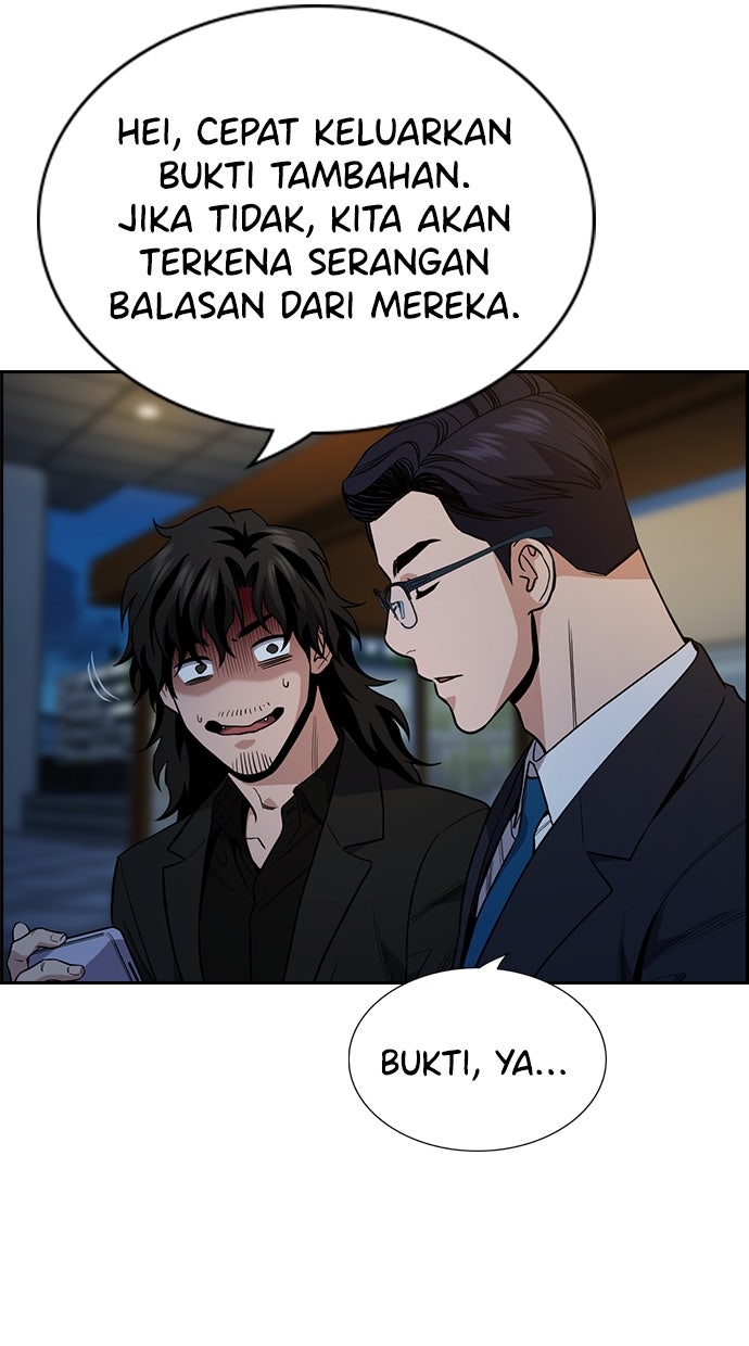 Read The Real Lesson chapter 116 image 45 on Lezhin
