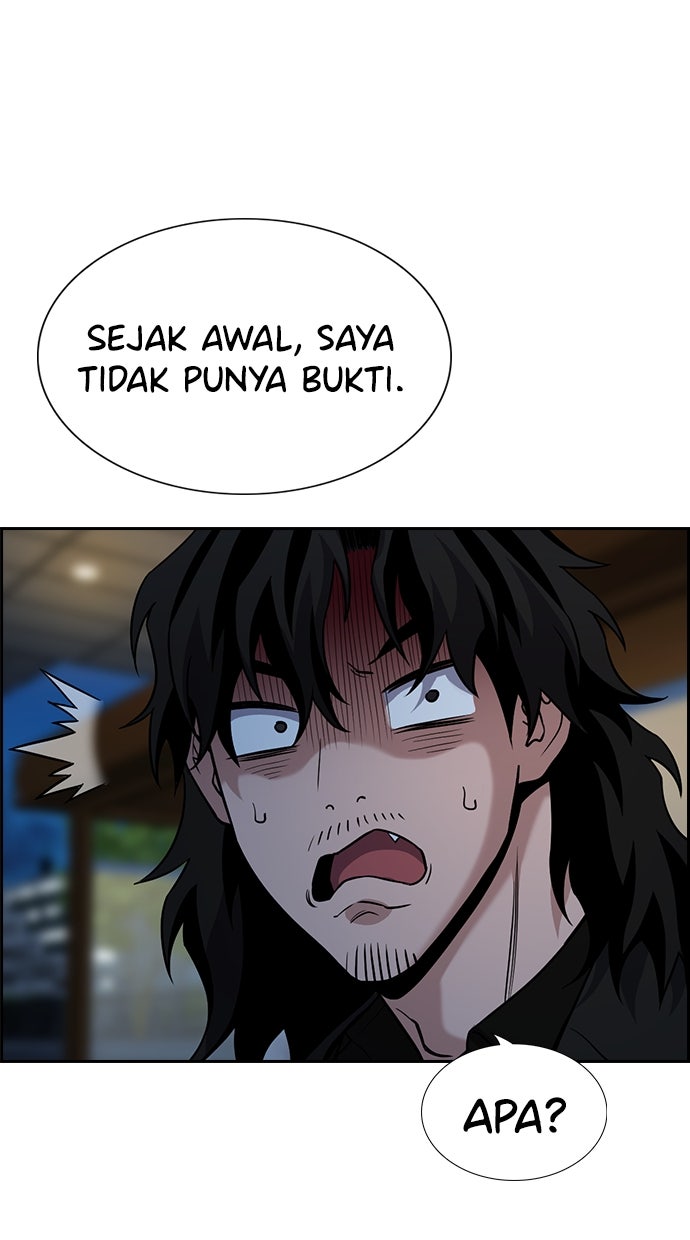 Read The Real Lesson chapter 116 image 46 on Lezhin