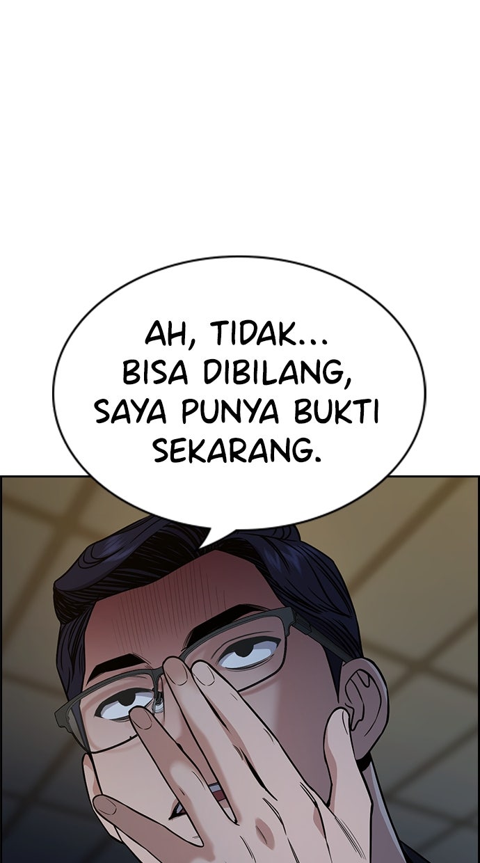 Read The Real Lesson chapter 116 image 47 on Lezhin