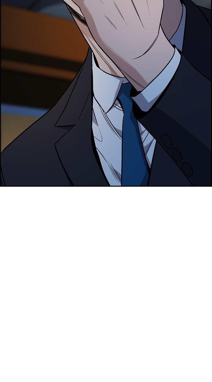 Read The Real Lesson chapter 116 image 48 on Lezhin