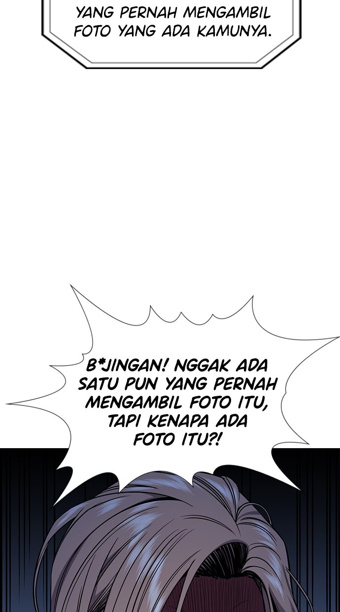 Read The Real Lesson chapter 116 image 5 on Lezhin