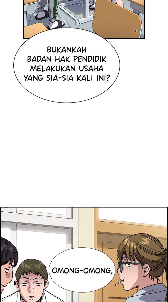 Read The Real Lesson chapter 116 image 50 on Lezhin