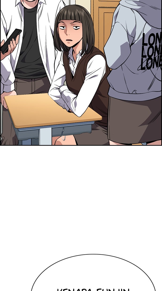 Read The Real Lesson chapter 116 image 51 on Lezhin