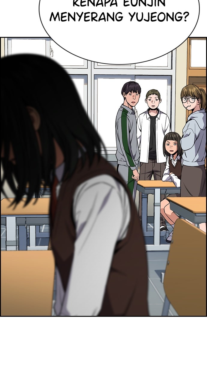 Read The Real Lesson chapter 116 image 52 on Lezhin