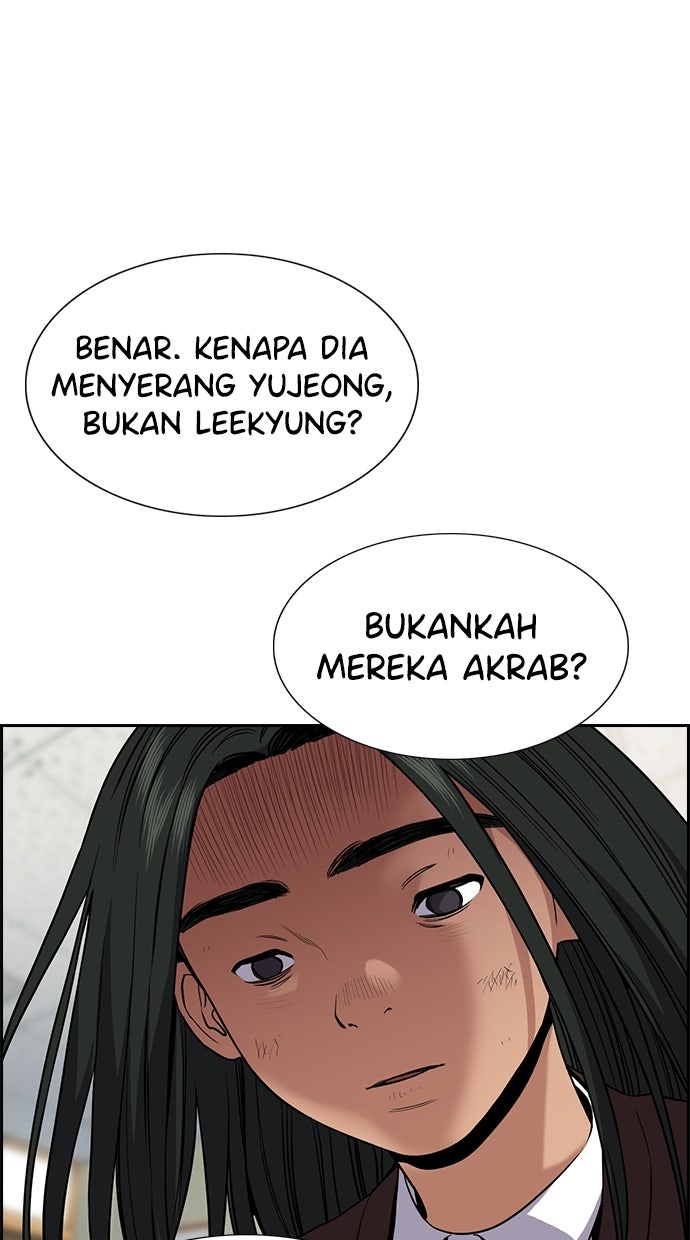 Read The Real Lesson chapter 116 image 53 on Lezhin