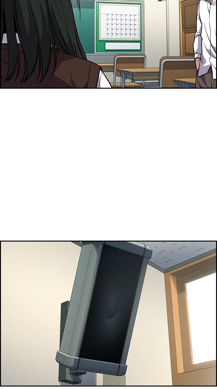 Read The Real Lesson chapter 116 image 55 on Lezhin