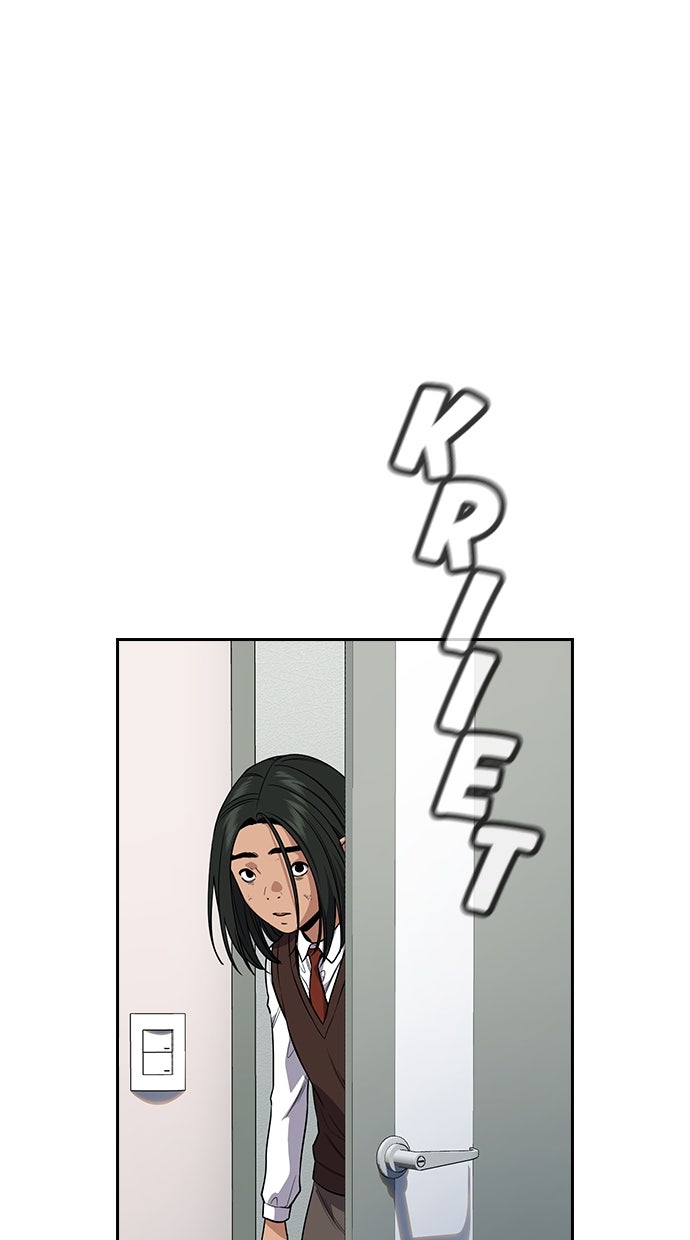Read The Real Lesson chapter 116 image 57 on Lezhin