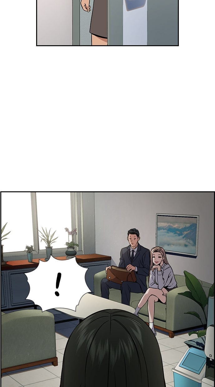 Read The Real Lesson chapter 116 image 58 on Lezhin
