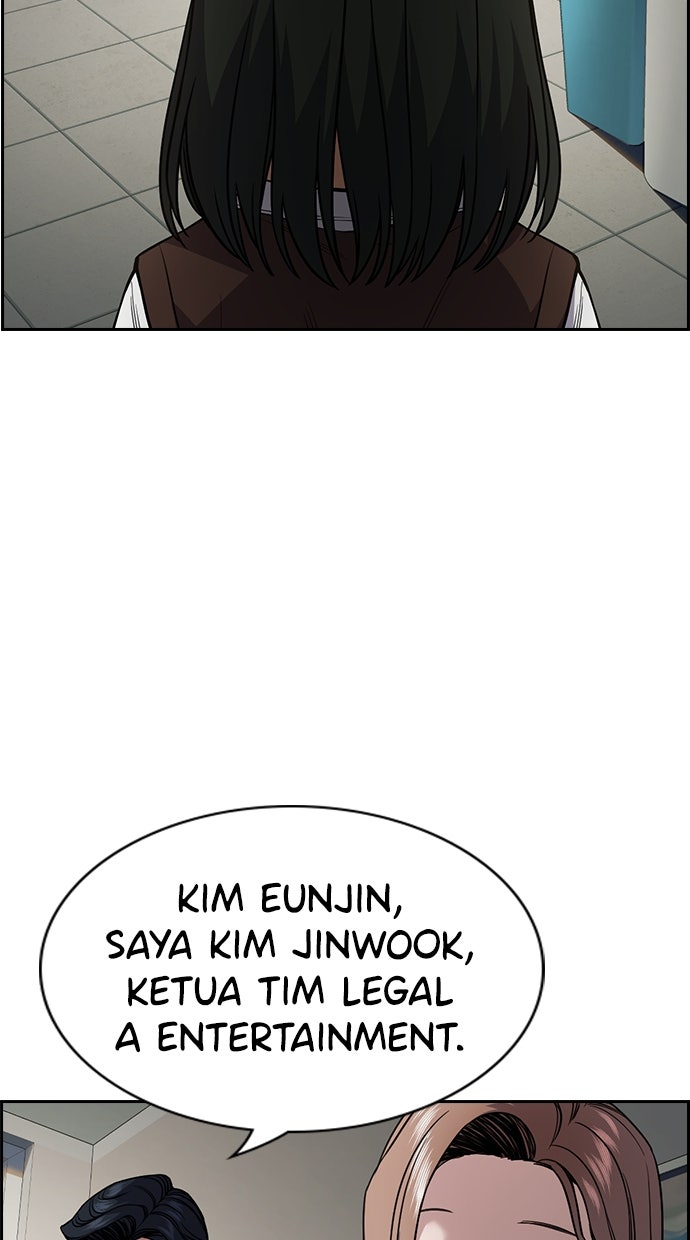 Read The Real Lesson chapter 116 image 59 on Lezhin