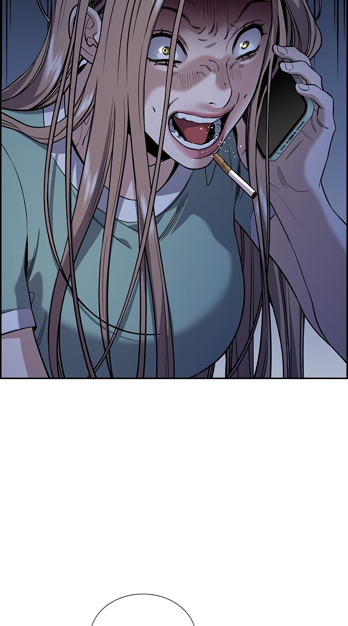 Read The Real Lesson chapter 116 image 6 on Lezhin