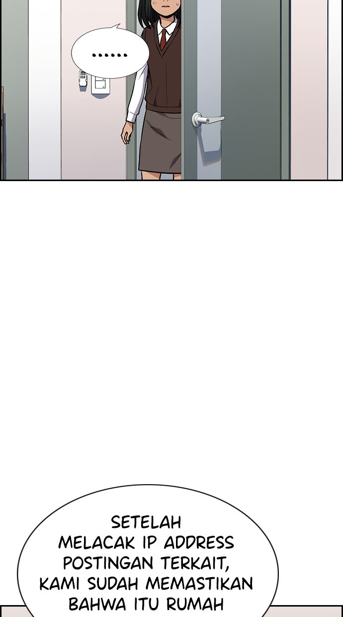 Read The Real Lesson chapter 116 image 61 on Lezhin
