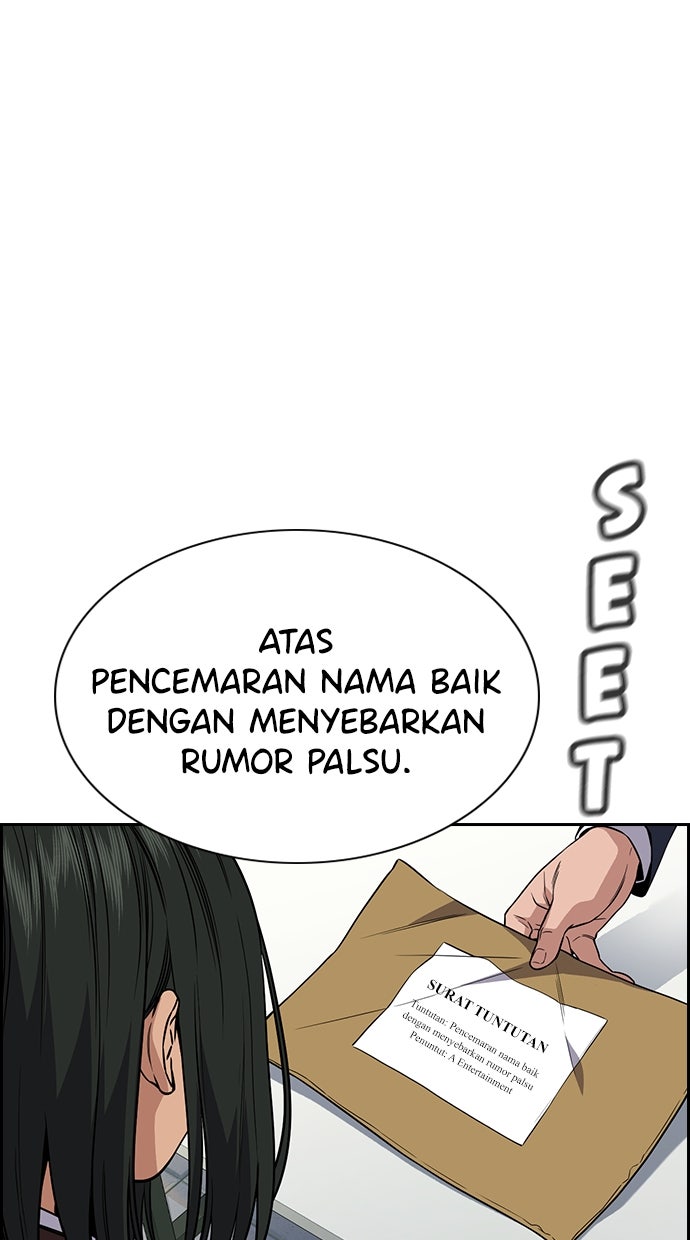 Read The Real Lesson chapter 116 image 63 on Lezhin