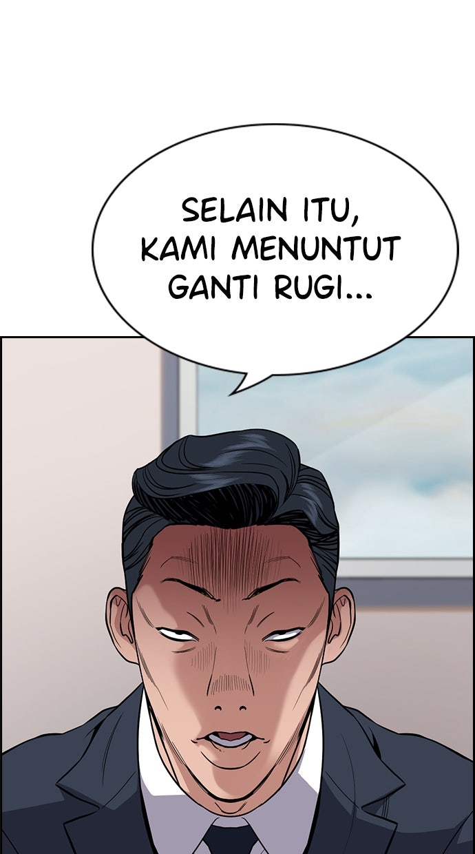 Read The Real Lesson chapter 116 image 66 on Lezhin