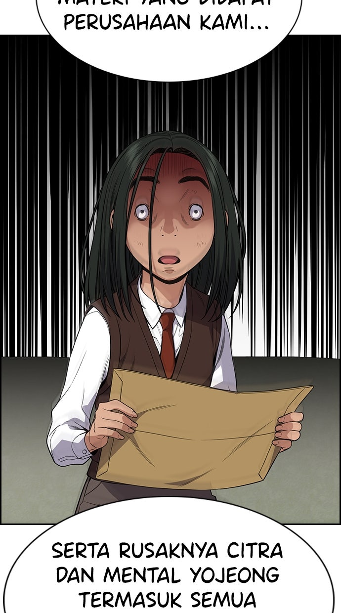 Read The Real Lesson chapter 116 image 68 on Lezhin