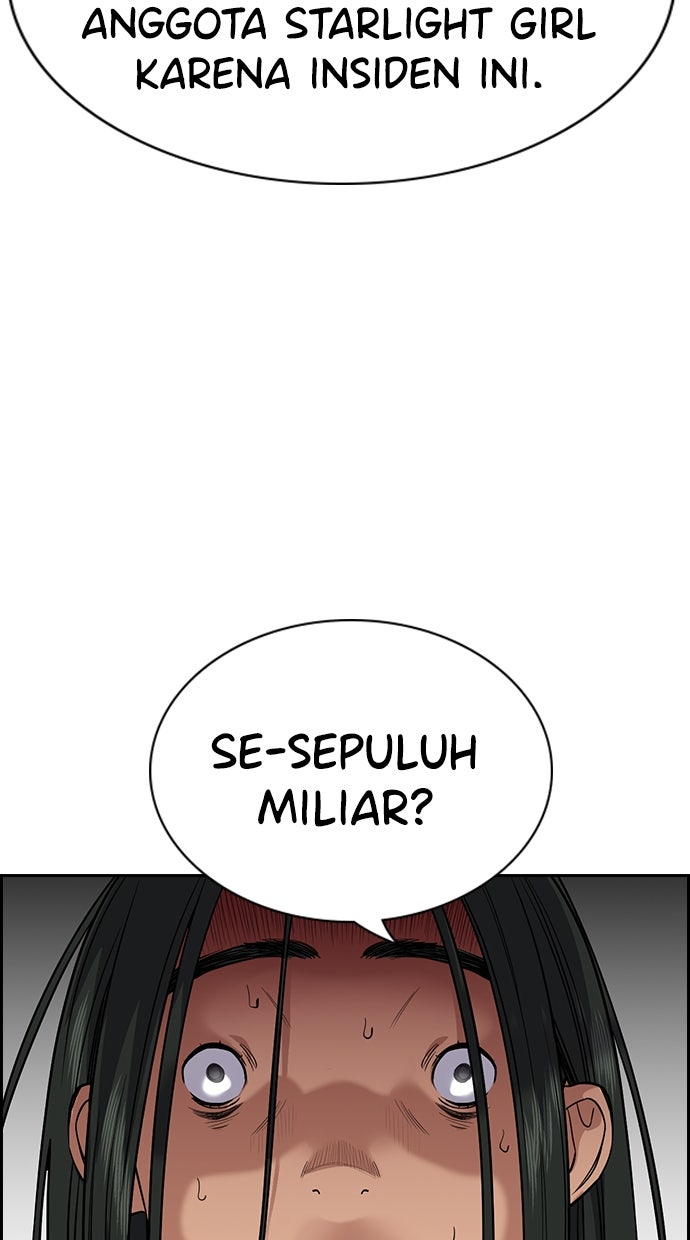 Read The Real Lesson chapter 116 image 69 on Lezhin