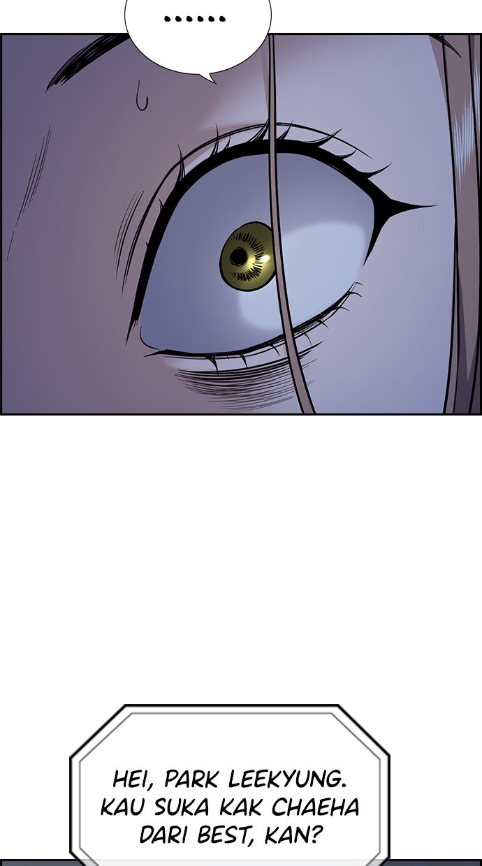 Read The Real Lesson chapter 116 image 7 on Lezhin
