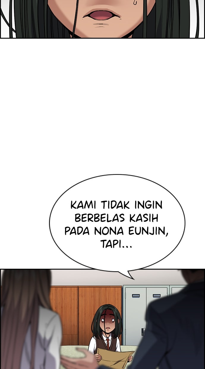 Read The Real Lesson chapter 116 image 70 on Lezhin