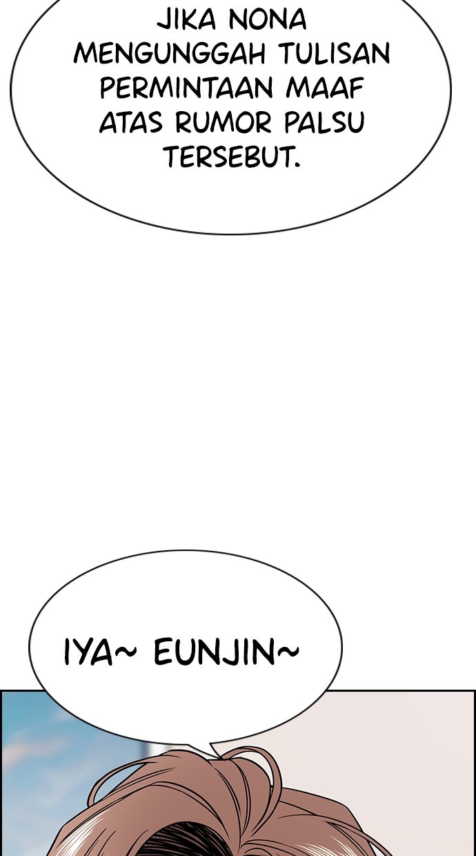 Read The Real Lesson chapter 116 image 73 on Lezhin