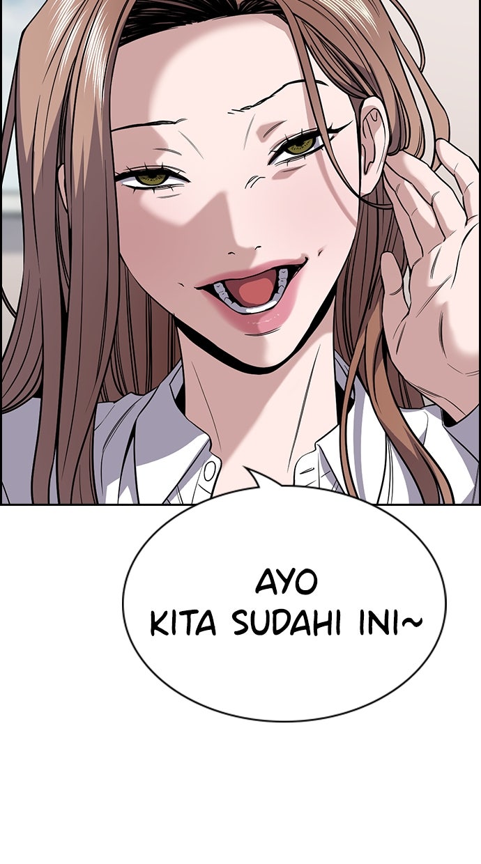 Read The Real Lesson chapter 116 image 74 on Lezhin