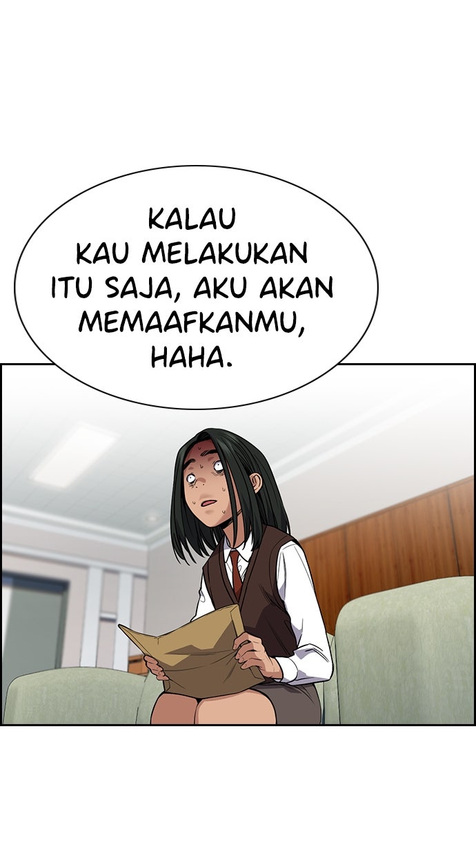 Read The Real Lesson chapter 116 image 75 on Lezhin