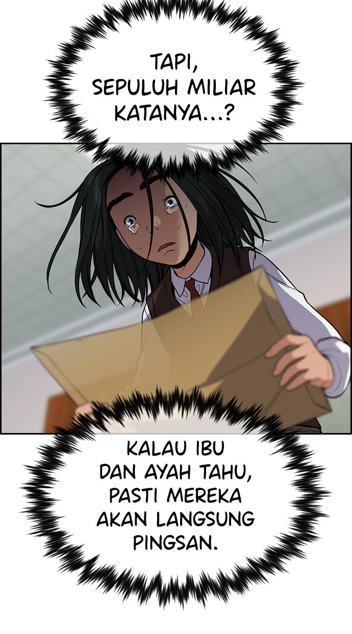 Read The Real Lesson chapter 116 image 79 on Lezhin