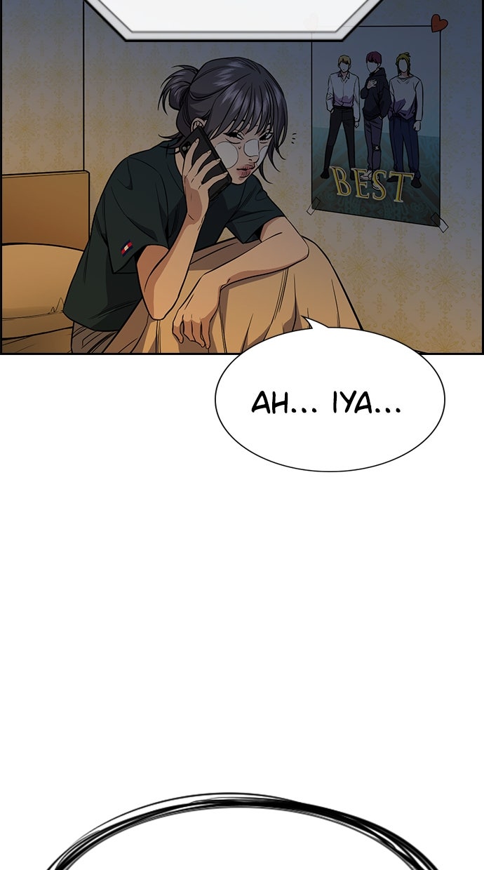 Read The Real Lesson chapter 116 image 8 on Lezhin