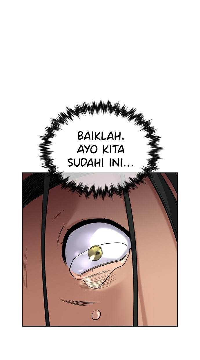 Read The Real Lesson chapter 116 image 80 on Lezhin