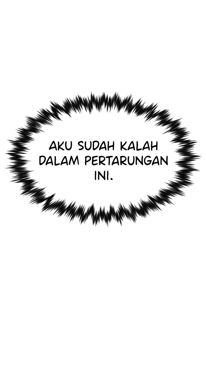 Read The Real Lesson chapter 116 image 81 on Lezhin