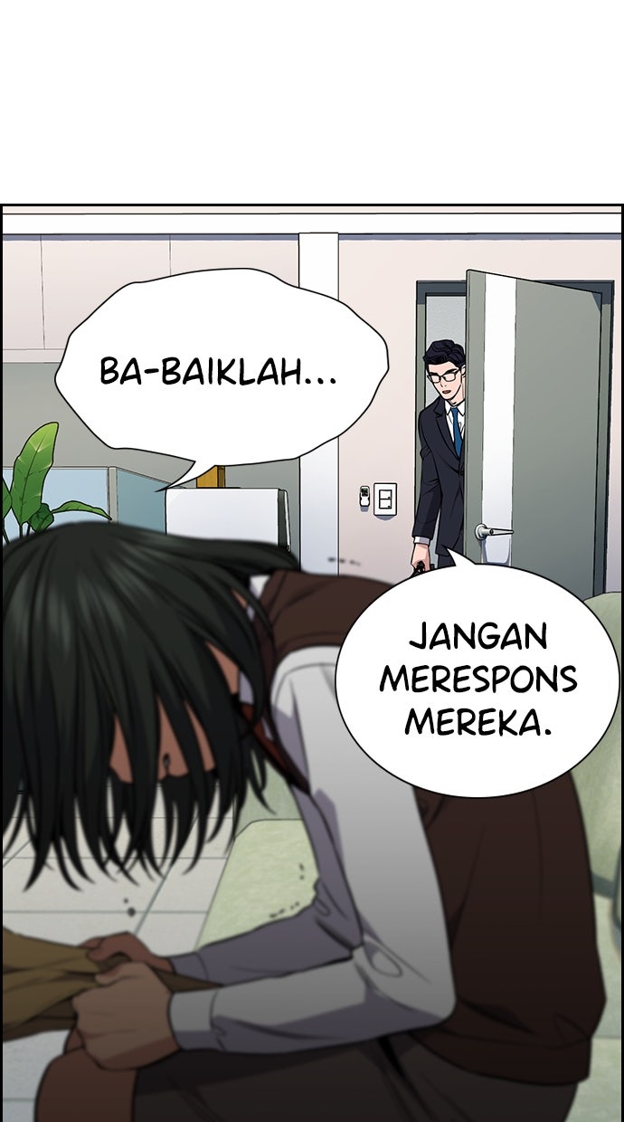 Read The Real Lesson chapter 116 image 82 on Lezhin