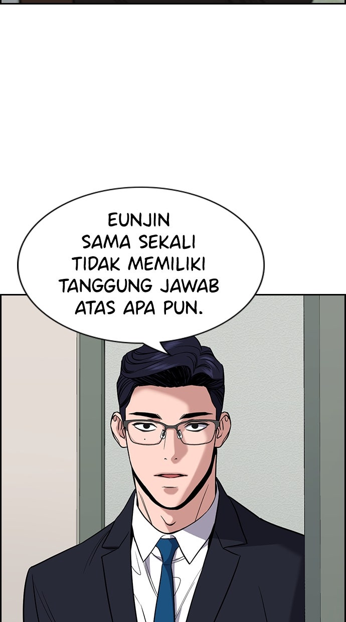 Read The Real Lesson chapter 116 image 83 on Lezhin
