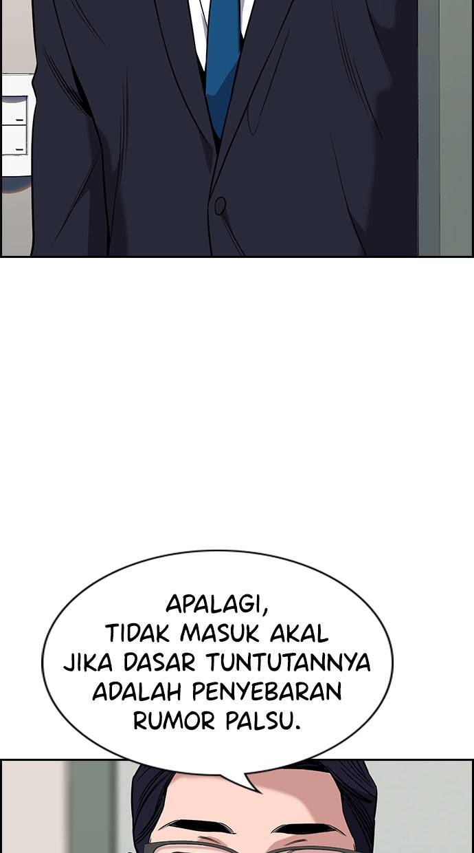 Read The Real Lesson chapter 116 image 84 on Lezhin