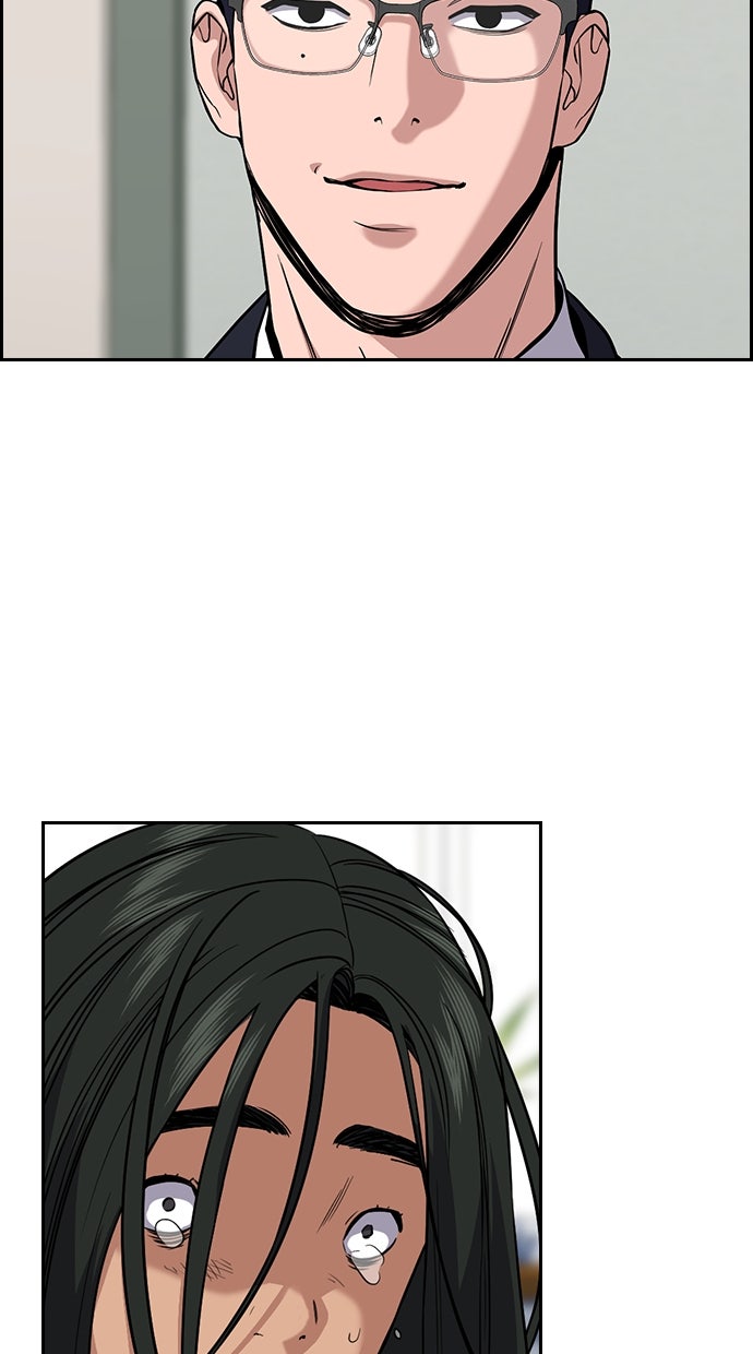 Read The Real Lesson chapter 116 image 85 on Lezhin