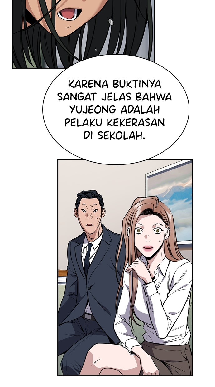 Read The Real Lesson chapter 116 image 86 on Lezhin