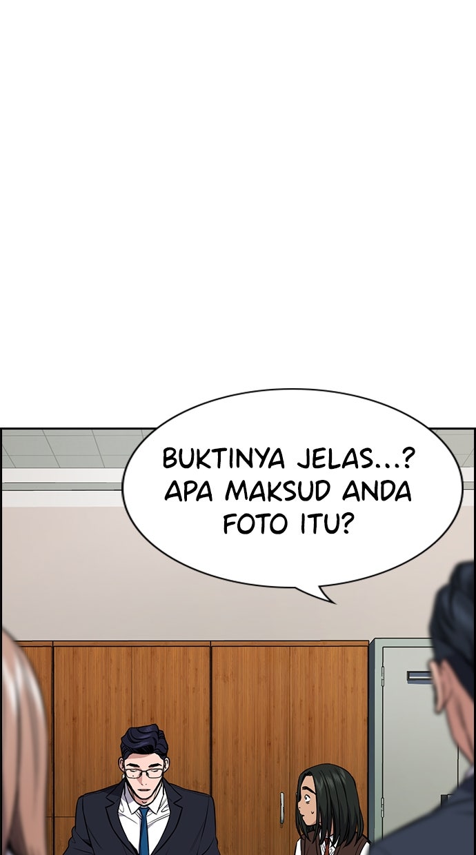 Read The Real Lesson chapter 116 image 87 on Lezhin