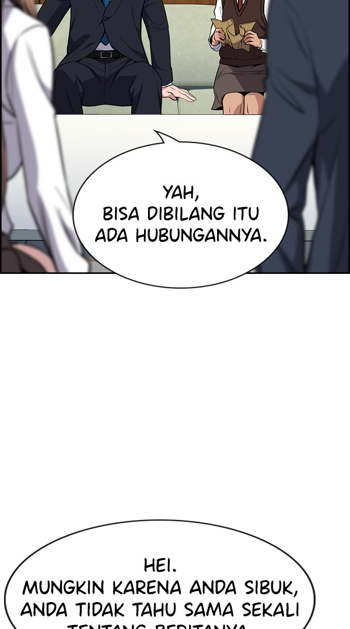Read The Real Lesson chapter 116 image 88 on Lezhin