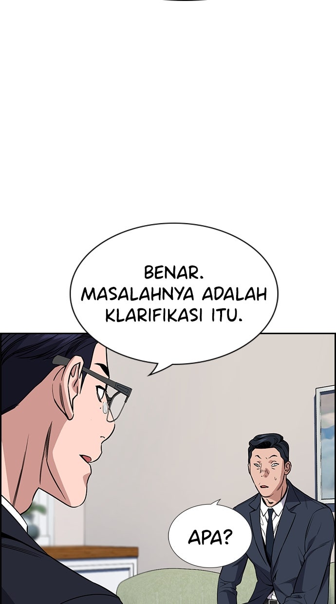 Read The Real Lesson chapter 116 image 90 on Lezhin