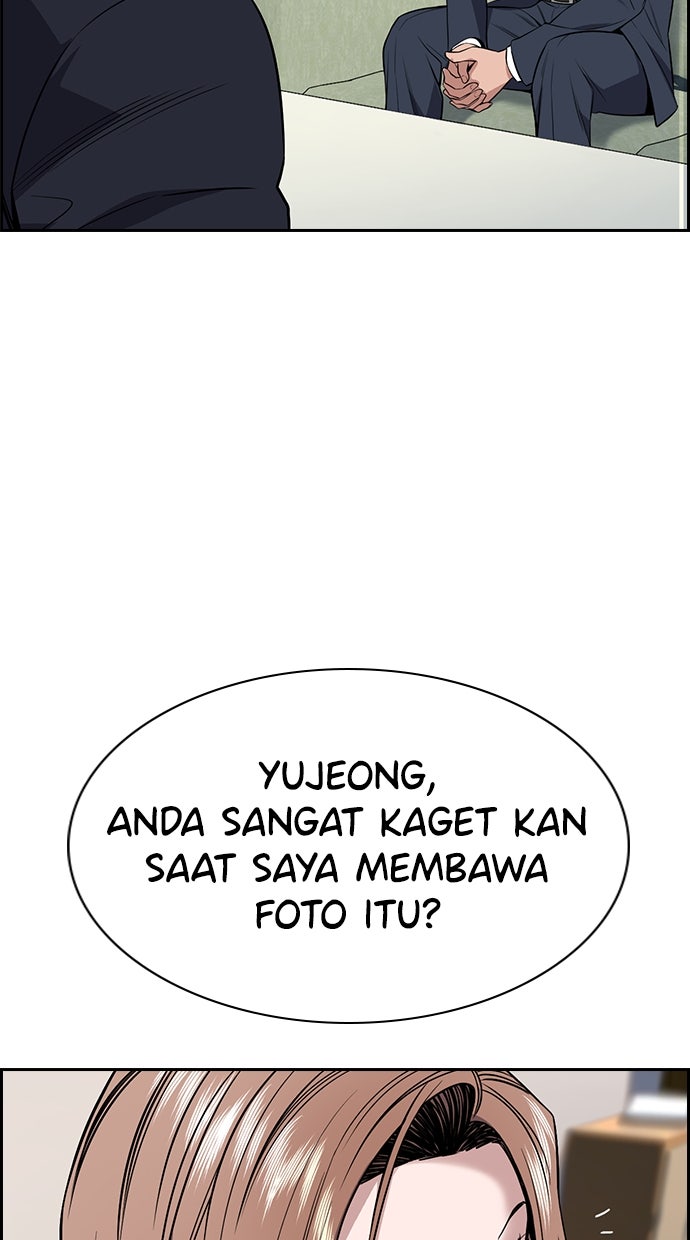 Read The Real Lesson chapter 116 image 91 on Lezhin