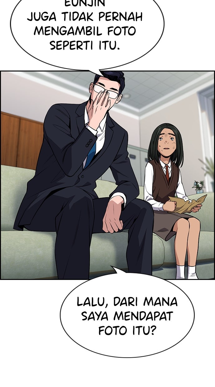 Read The Real Lesson chapter 116 image 93 on Lezhin