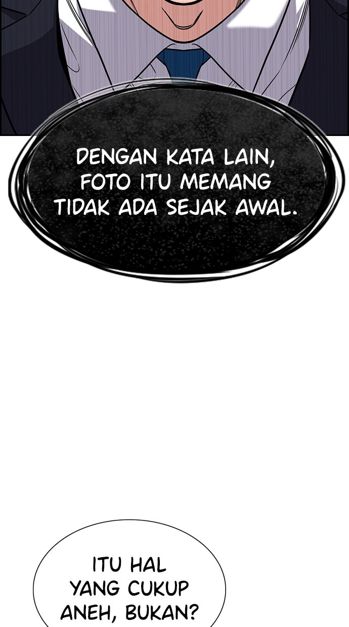 Read The Real Lesson chapter 116 image 96 on Lezhin