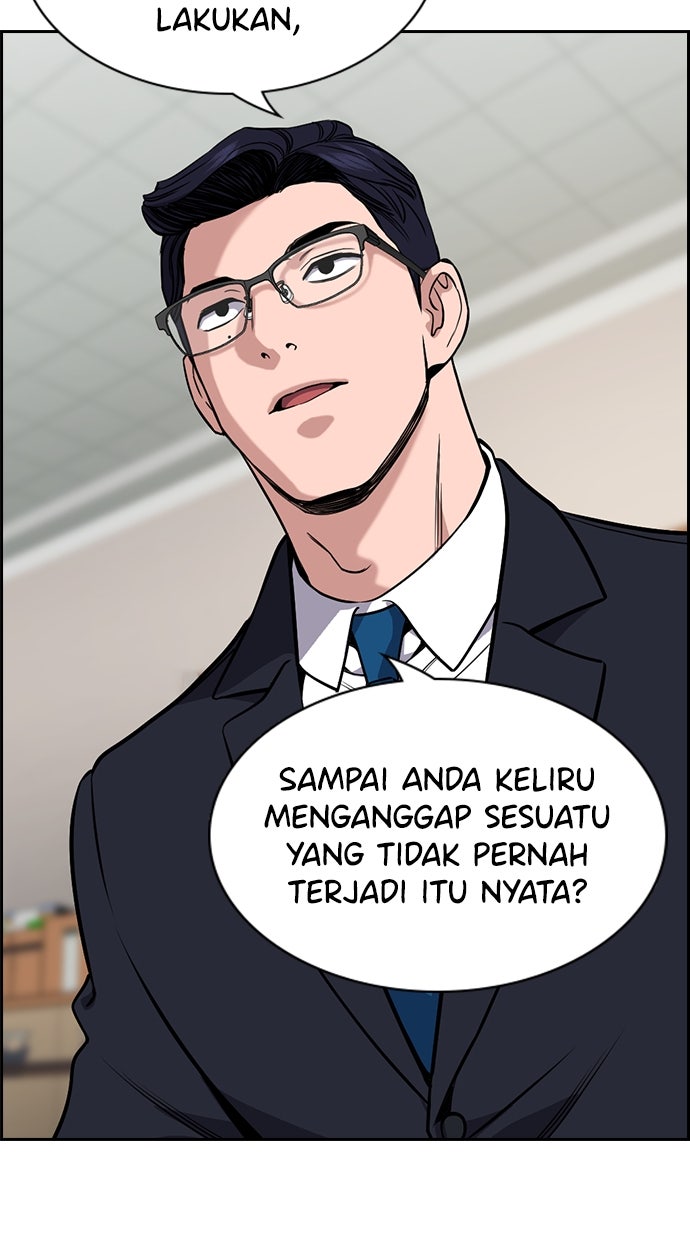 Read The Real Lesson chapter 116 image 99 on Lezhin
