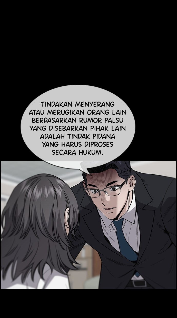 Read The Real Lesson chapter 117 image 10 on Lezhin
