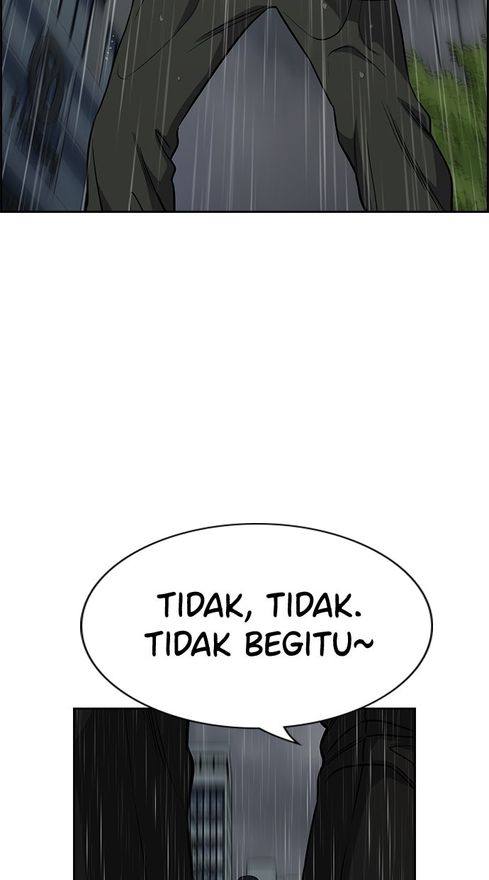 Read The Real Lesson chapter 117 image 100 on Lezhin