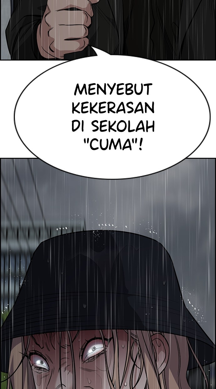 Read The Real Lesson chapter 117 image 103 on Lezhin