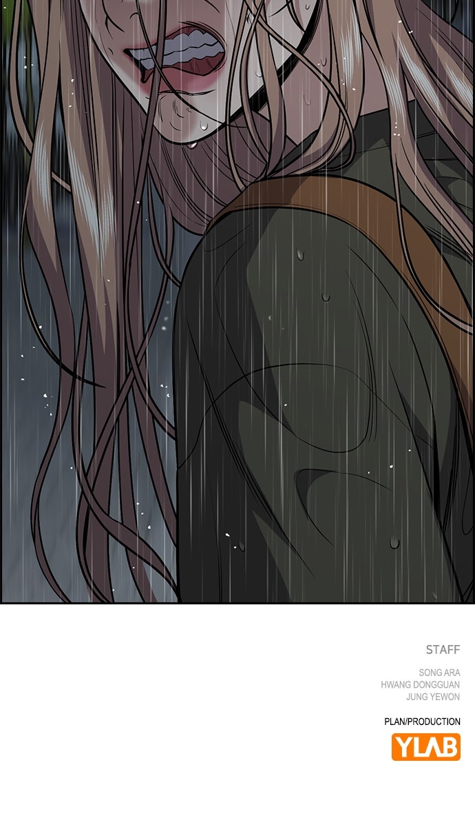 Read The Real Lesson chapter 117 image 104 on Lezhin