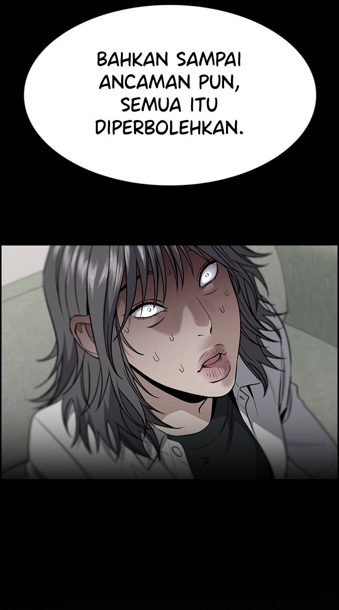 Read The Real Lesson chapter 117 image 11 on Lezhin