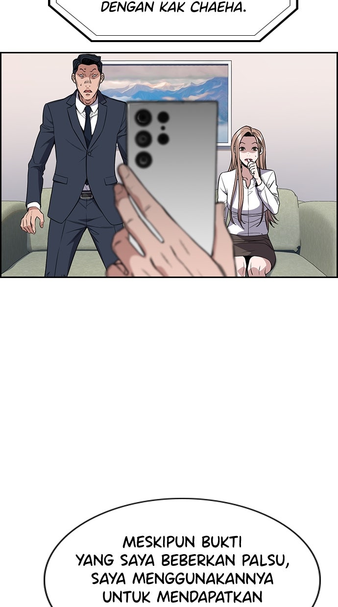 Read The Real Lesson chapter 117 image 14 on Lezhin